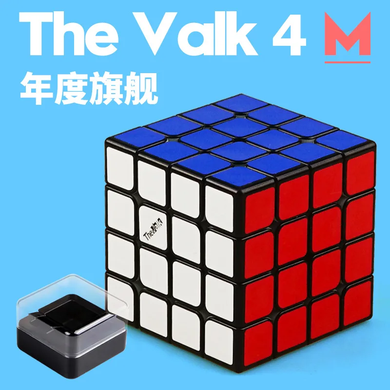 [XMD the Valk4 M] Кубик Рубика ge mai God Four Order Magic Cube Профессиональная игра 4-Order Toy