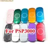 OEM 10colors 1set Black/White/Silver/Red/Teal/Gold Shell Case Housing For PSP3000 PSP 3000 Replacement cover For PSP Console ► Photo 1/6