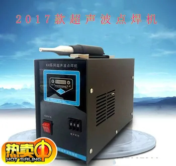 

Ultrasonic spot welding machine 28K ultrasonic plastic welding machine