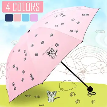 

Folding Multicolor Travel Portable Umbrella Mini Sun Umbrella Gifts Fashion Umbrella Outdoor Home Living Girl