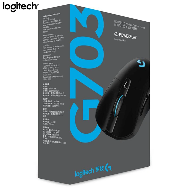 Беспроводная игровая мышь Logitech G703 LIGHTSPEED оптическая эргономичная 2 4 ГГц 12000DPI RGB