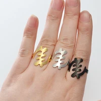 Anniyo African Symbol Ring Stainless Steel Metal Finger Rings Gye Nyame Ethnic Jewelry African Cultural Wedding Bands #249221 2