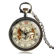 Aliexpress - Retro Classic Roman Numerals Peripheral Embossed Hollow Pattern Steampunk Manual Mechanical Male Pocket Watch Gift Collection