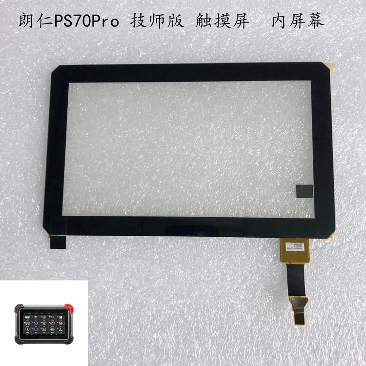 Сенсорный экран стекло дигитайзер панель для XTOOL PS70 PRO PS80 PS60 PS70 E400 EZ300 автомобильный компьютерный детектор