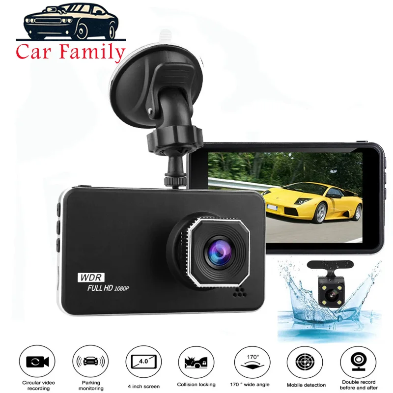 Автомобильная семейная камера DVR 4 дюймовый сенсорный экран Full HD 1080P с двумя