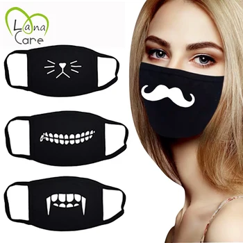 

1PCS Unisex Black Cotton Mask Simple Masque Cycling Breathable Washable Mouth Face Mask Warm Masks Daily