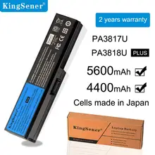KingSener японский сотовый PA3817U Батарея для TOSHIBA L630 L650 L645 L655 L600 L700 L730 L735 L740 L750 L755 PA3817U-1BRS PABAS228