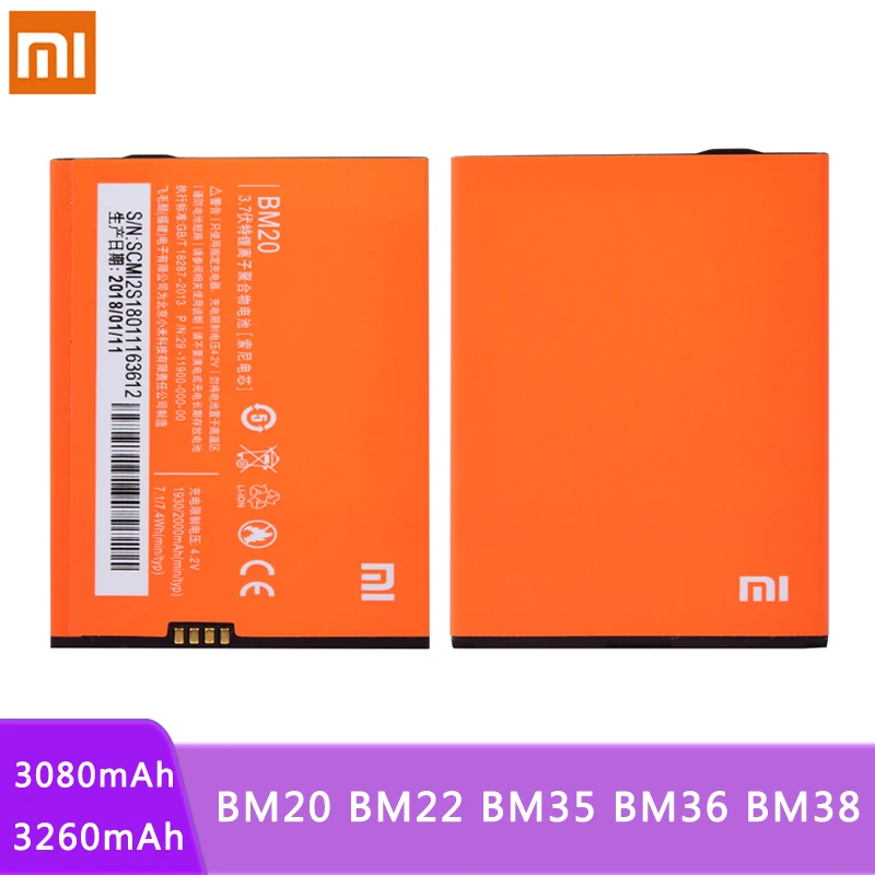 BM20 BM22 BM35 BM36 BM38 Батарея для Xiaomi mi 5 5S 4C 4S 2 2S mi 2 mi 5 mi 4C Замена Bateria реального Ёмкость батареи