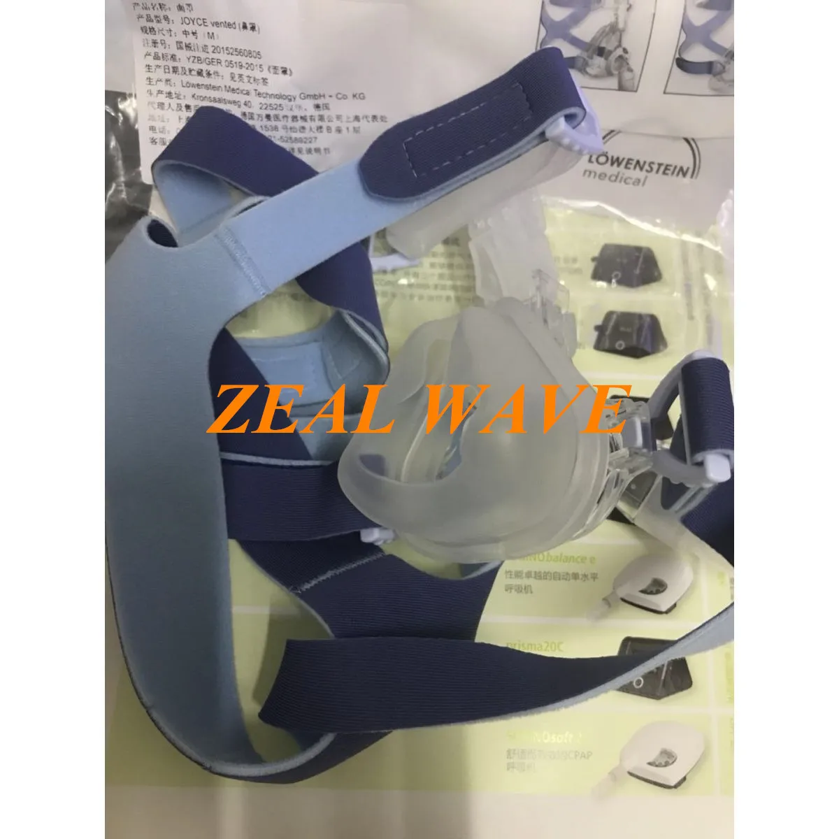 SUNSHINE SS-057 Flexible hydraulic film for mobile