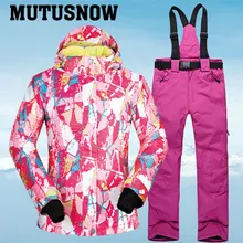 Зимние куртки и штаны, женские бренды, зимние уличные комплекты, дышащие, водонепроницаемые, Therma, лыжные и сноубордические костюмы, сноуборд