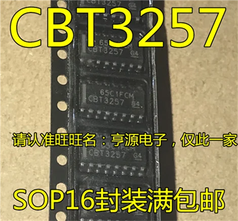 SN74CBT3257 SN74CBT3257CDR CBT3257 SOP16