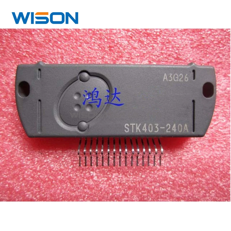 

New and original STK403-240A STK403-250A module