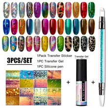 Четыре лилии, клей для ногтей, переводные наклейки из фольги, набор, звездное небо, фольга для ногтей s, мраморная серия, переводные наклейки для ногтей, наборы с инструментами