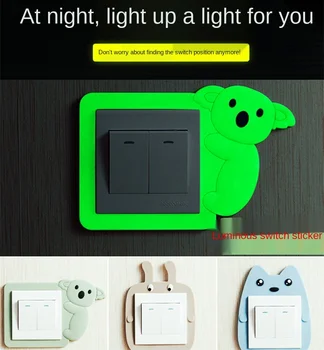 

Animal Cover Cartoon Room Decor 3DWall Silicone on-off Switch Luminous Light Switch Outlet Wall Sticker Cute Light Switch Cover