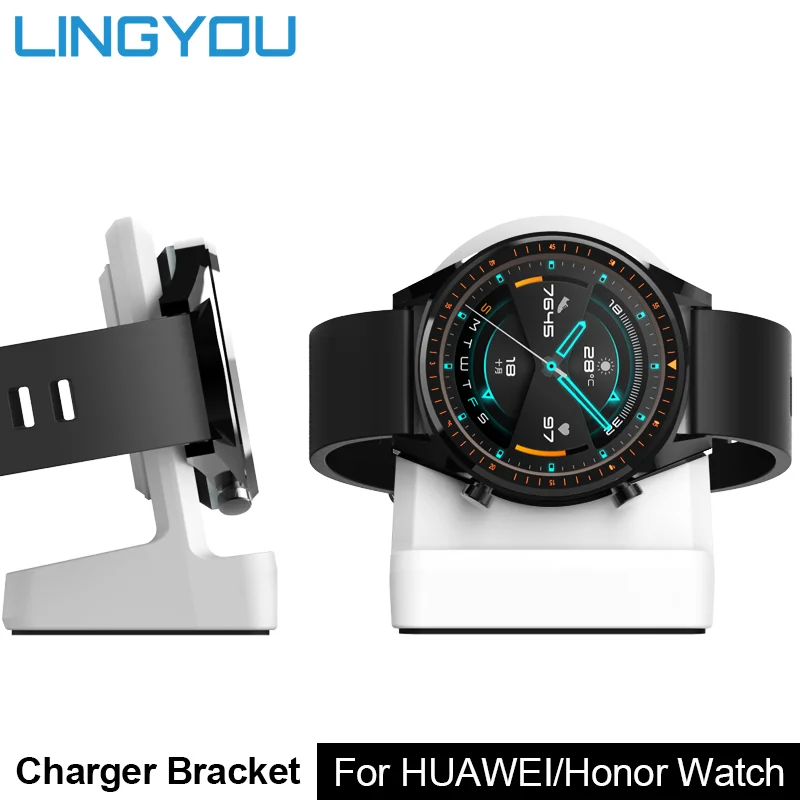 Док станция LINGYOU для Huawei GT1/GT2/GT2e Honor Magic1/Magic2 Watch с кабелем зарядки локтя 90
