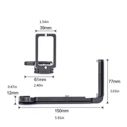 Pro вертикальный l-образный кронштейн штатив БЫСТРОРАЗЪЕМНАЯ пластина база для Fujifilm для Fuji XH1 X-H1 цифровой камеры