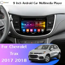 Панорамная камера 360 ° 4G LTE 8 ядерный Android 9,0 4G+ 64G gps радио DSP CarPlay Автомобильный мультимедийный плеер для Chevrolet Trax