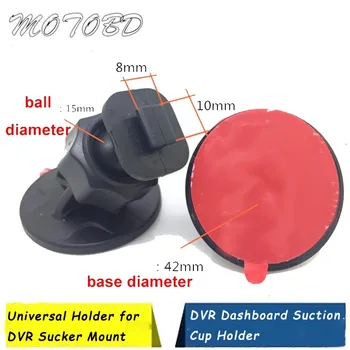 

Universal Holder for DVR Plastic Sucker Mount for DVR Dashboard Suction Cup Holder for Car Camera Recorder Bracket Accessories