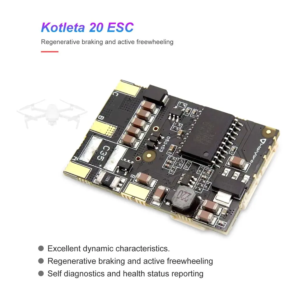 Kotleta 20 ESC 500W CAN Bus BLDC контроллер двигателя датчик для радиоуправляемого дрона света беспилотных летательных аппаратов 40,2x27 мм