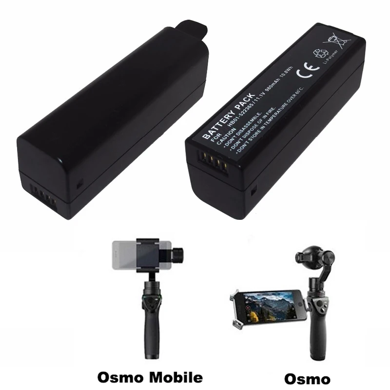 Batería de Repuesto para DJI Osmo Negro DJI Osmo Battery 