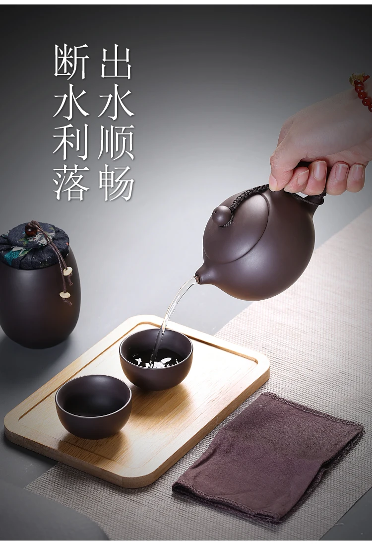 Фиолетовый; песок Китайский чайный набор кунг-фу керамический портативный чайник Набор для путешествий на открытом воздухе гайванские чашки для чая церемонии чая чашка