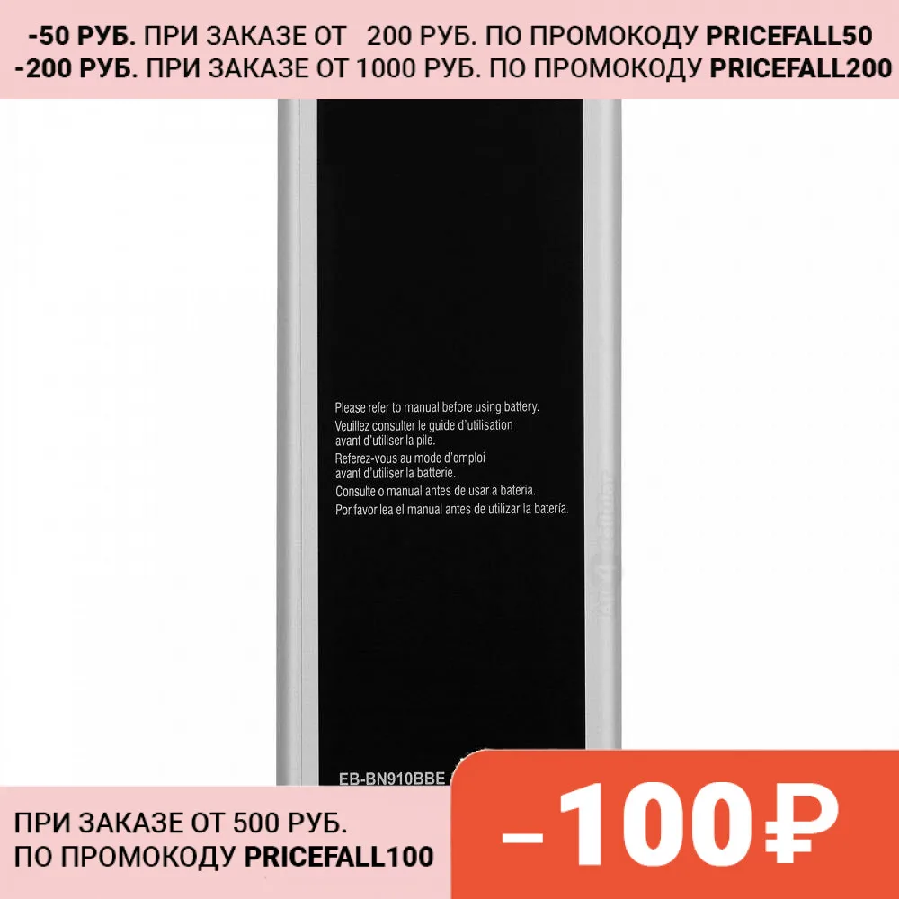 3220 mAh Phone Battery EB-BN910BBE for Samsung Galaxy NOTE 4 N910A N910U N910F N910H N910V N910C Bateria Rechargeable Batteries | Мобильные