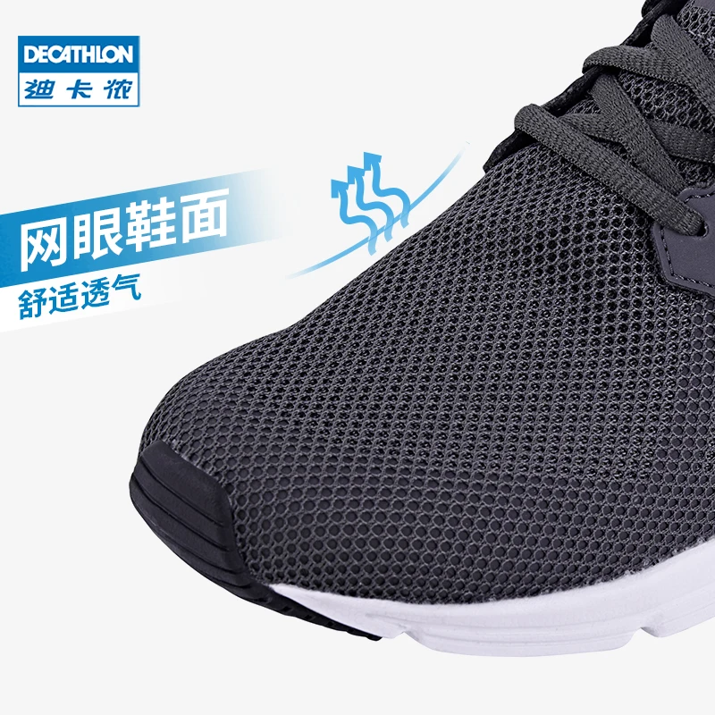 decathlon shoes mens