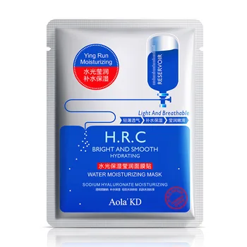 

Hyaluronic Acid Lemon Aloe Korean Skin Care Face Mask Tony Moly Whitening Moisturizing Lifting Visage