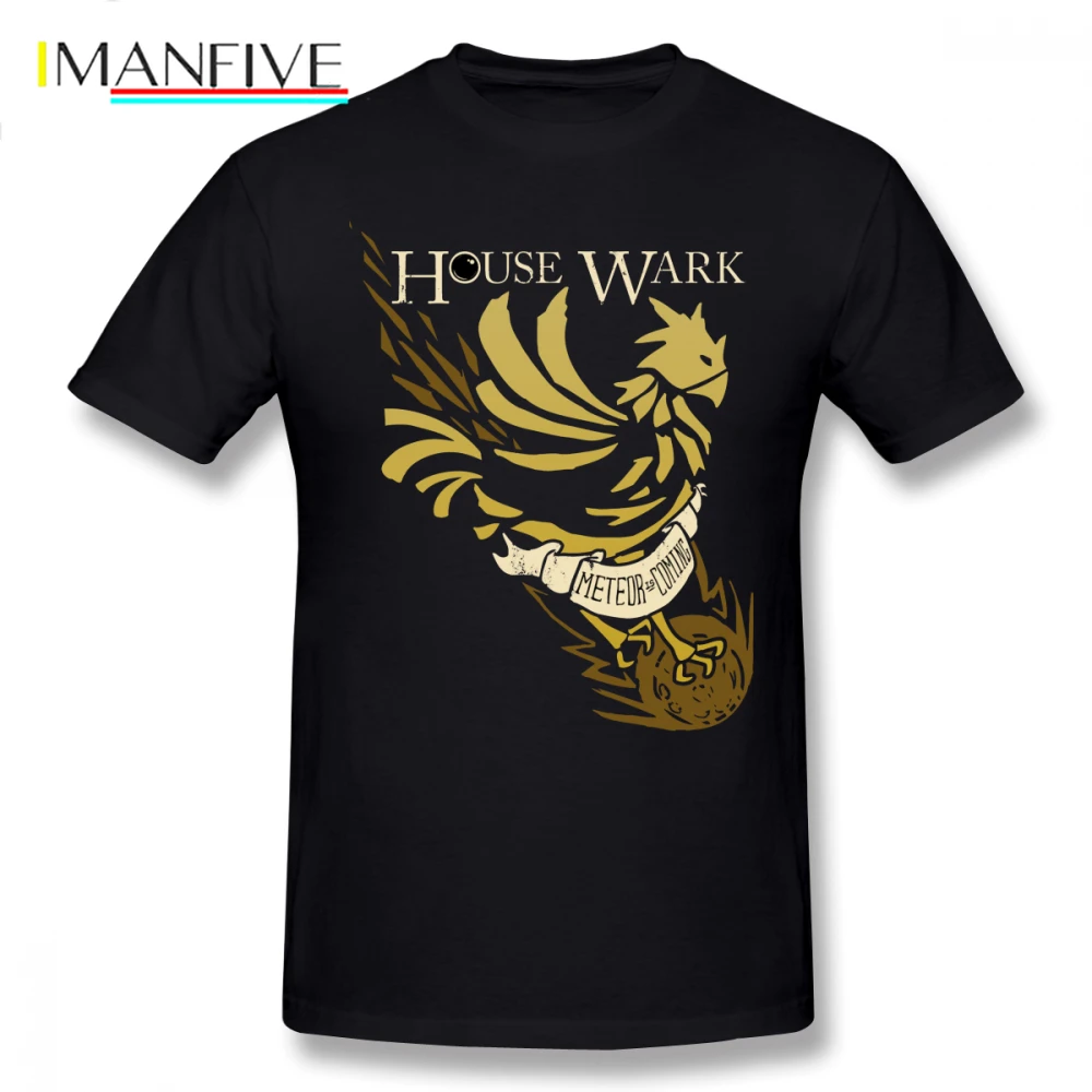 Chocobo T Shirt Meteor Is Coming T-Shirt Plus size Basic Tee Shirt Funny Man 100 Cotton Short-Sleeve Graphic Tshirt