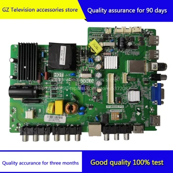 

Good quality for LED42C710 motherboard TP.MS880.P78 3MS880AX screen LVF420AUDX