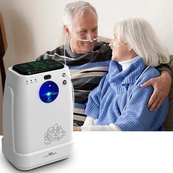 

1-7L Flow Oxygen Concentrator DZ-2B Oxygen Machine 48 Hours make oxygen With atomization Oxygen Voice Control