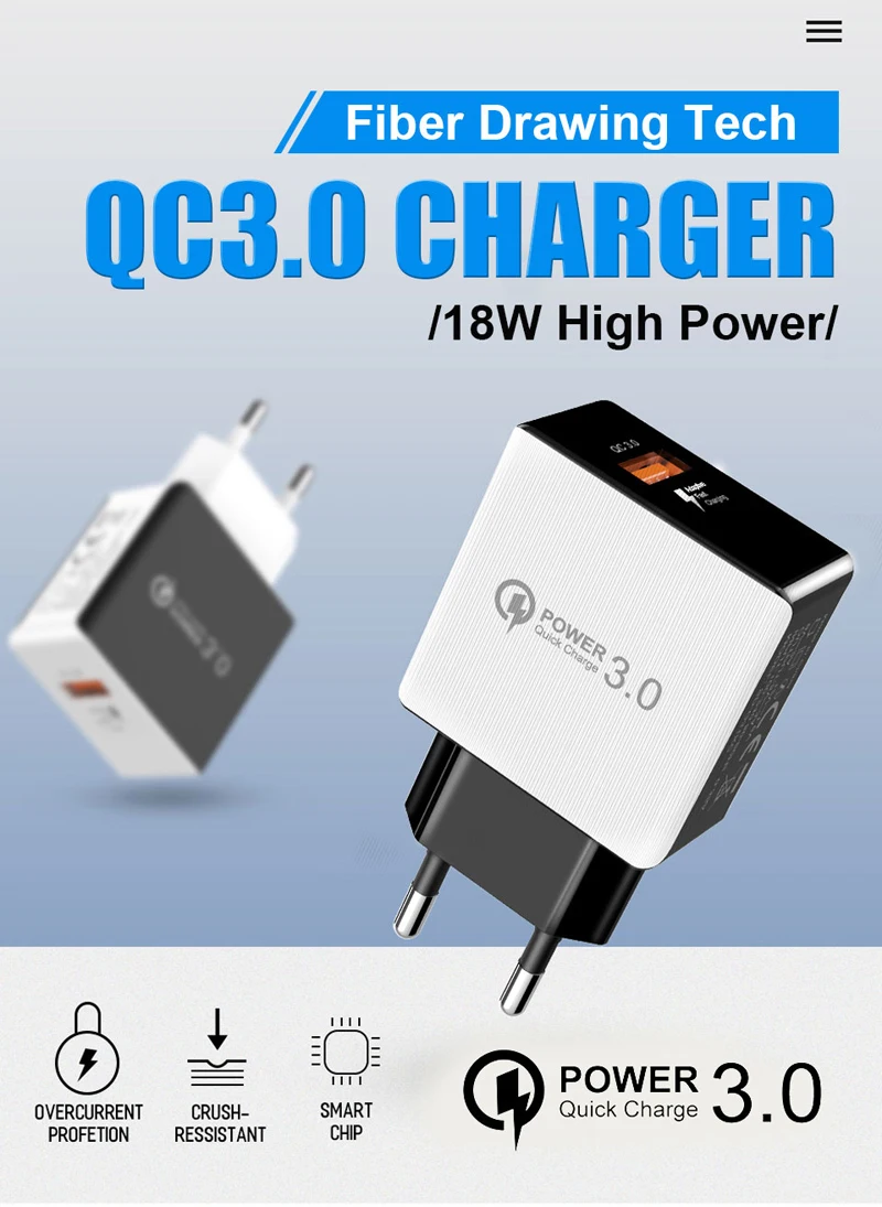 Быстрое зарядное устройство QC 3 0 для смартфонов адаптер быстрой зарядки Samsung S3 S4 S5