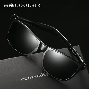 

2020 New Men driving glasses Polarized Sunglasses