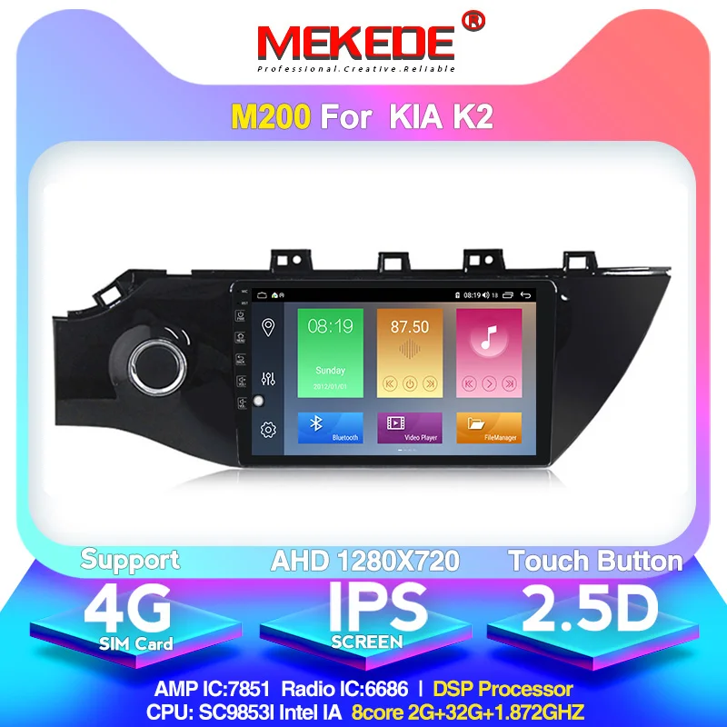 Mekede автомобильный gps-навигатор для KIA RIO 4- автомобильный Радио Мультимедиа Видео плеер Android 10,0 встроенный carlay 4G DSP ips