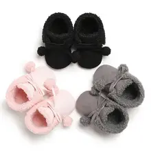 Обувь для ползания для новорожденных и малышей; тапки с ягненком для мальчиков и девочек; зимние ботинки для малышей; мягкая обувь для младенцев; ботиночки; 0-18 месяцев