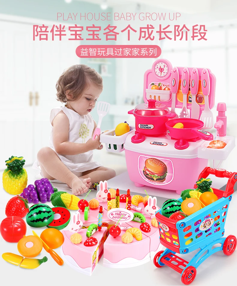 Игрушка для маленькой девочки 4-6 лет, каждая семья, обучающая девочка, подарок на день рождения, для детей 3-5 лет, Игрушечная машина для мороженого