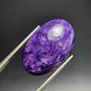 Natural Charoite Loose Gemstone Fine Jewelry Diy Silver or Gold Mounting for Women Engagement Wedding Gift ► Photo 2/6