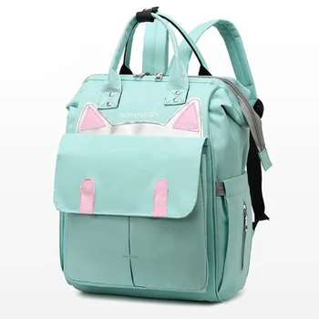 Maternity Diaper Large Capacity Backpack