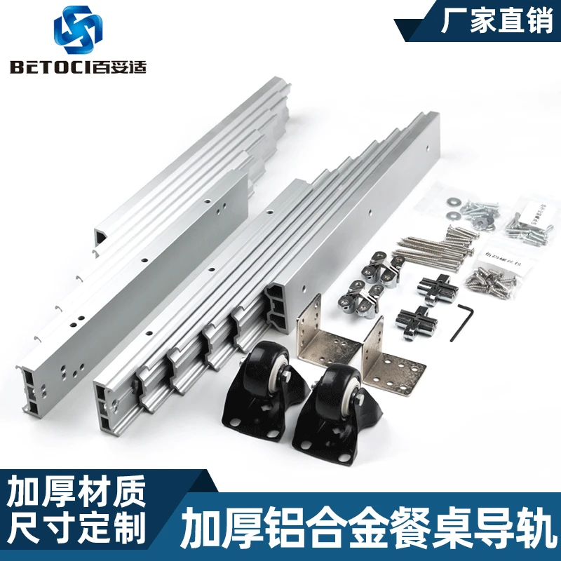

Recessed Folding Table Rail Cabinet Flat Push Storage Table Bar Counter Slideway Hidden Fold Desk Hardware Accessories