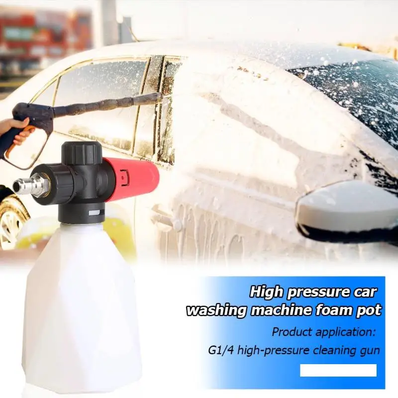 500ml Foam Lance Car Wash Pressure Washer Snow Foam Gun G1/4 Quick Release