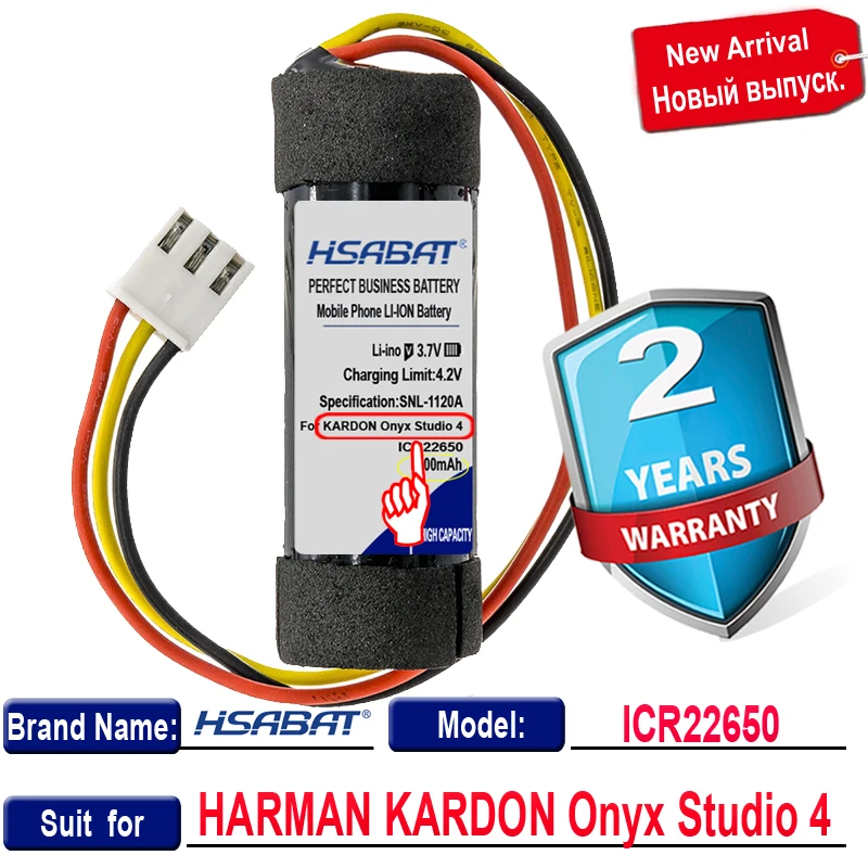 Baterai HSABAT 4100Mah untuk Speaker HARMAN KARDON Onyx Studio