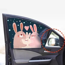 Милый мультфильм животных солнцезащитный козырек производитель детский автомобиль безопасности блок экран летний автомобиль защита от солнечного света