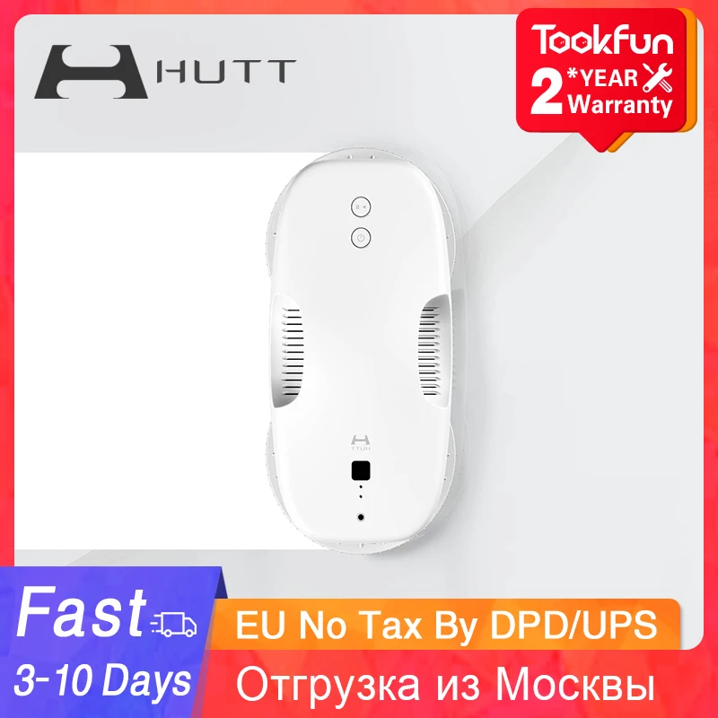 Оригинальный робот HUTT DDC55 Электрический Очиститель окна автоматическая мойка