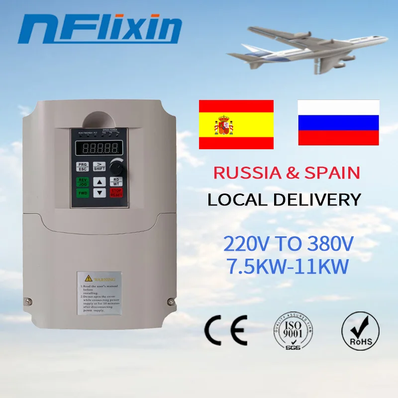 NF Бесплатная доставка! Инвертор 220 кВт преобразователь частоты 1p-в стандартный