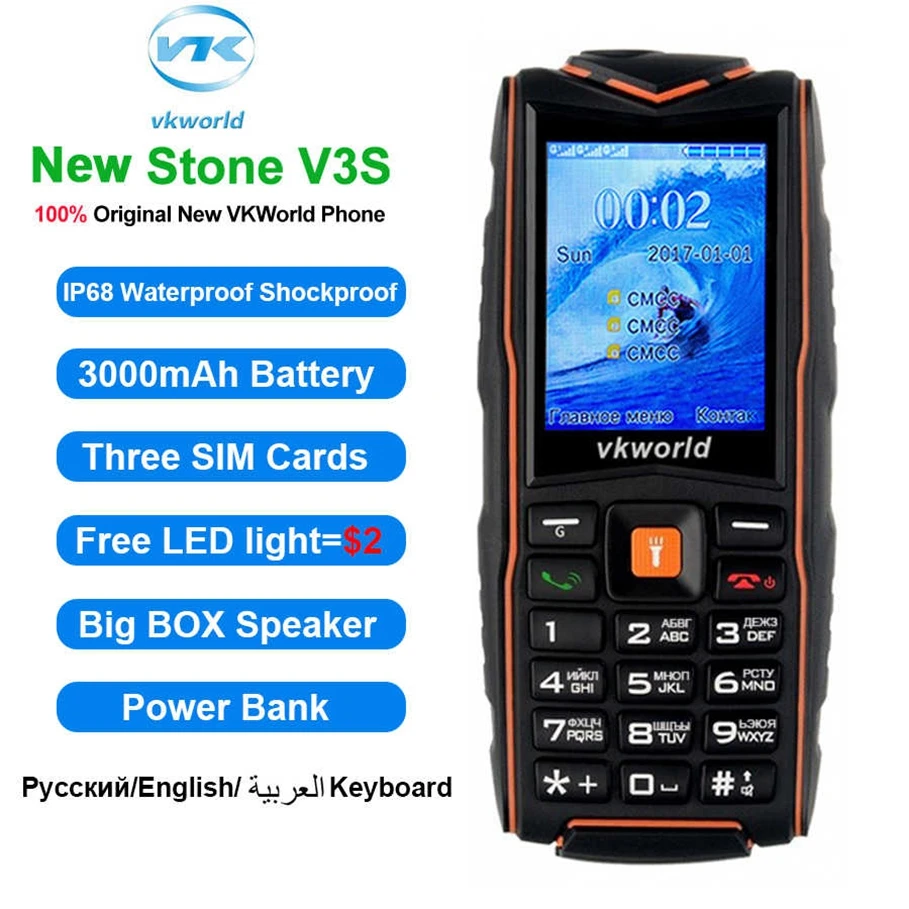 New Stone V3 New Stone V3