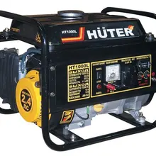 Gasoline generator-Huter,220 volt generator