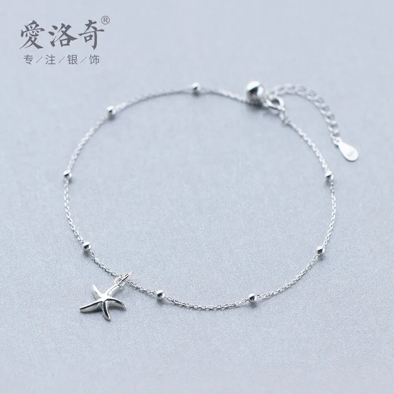 

S925 Silver Anklet Women's Japanese And South Korean Style Fashion round Ball Light Bead Bell Star Anklet Sweet Starfish Anklet