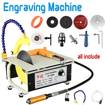 

1500W Jade Grinding Machine 220V Jade Carving Machine Mini Table Grinder Polishing Machine Woodworking Table Saw SH-9080A