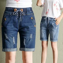 Женские джинсовые штаны до колена, эластичная резинка на талии, высокая талия, короткие джинсы, рваные джинсы с дырками размера плюс, синие