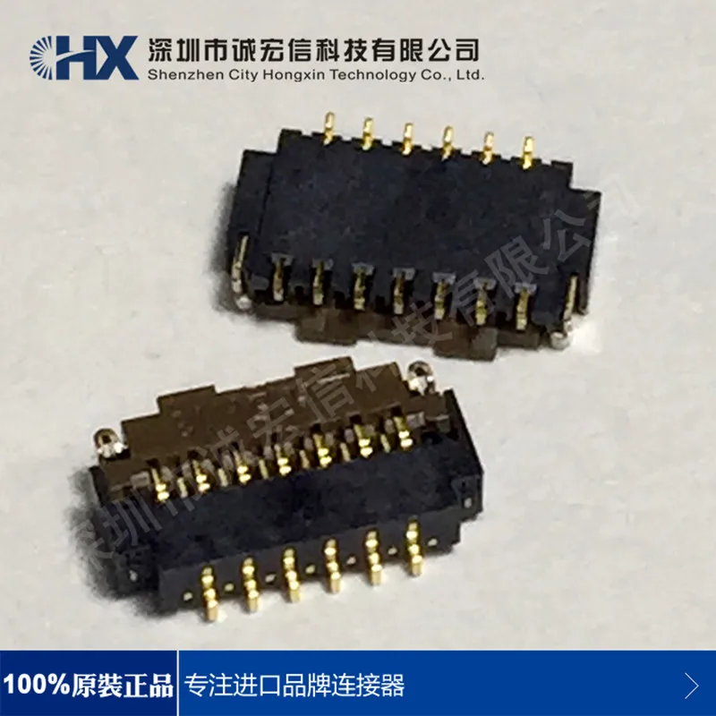 

FH26-15S-0.3SHW spacing 0.3mm 15PIN clamshell under the HRS original connector